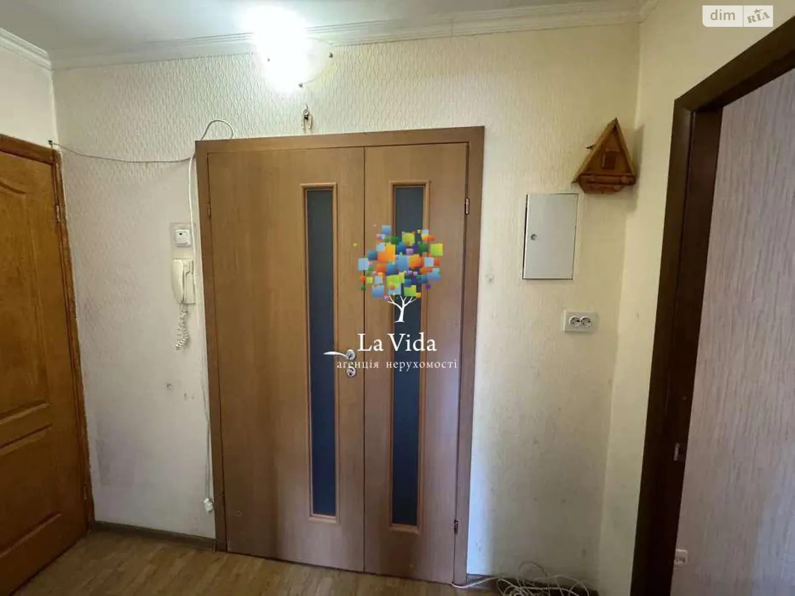 Продается 2-комнатная квартира 44 кв. м в Киеве, ул. Кубанской Украины - фото 1