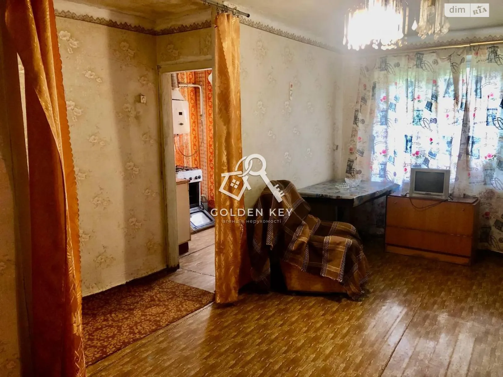 Продается 2-комнатная квартира 44 кв. м в Кривом Роге, цена: 8000 $