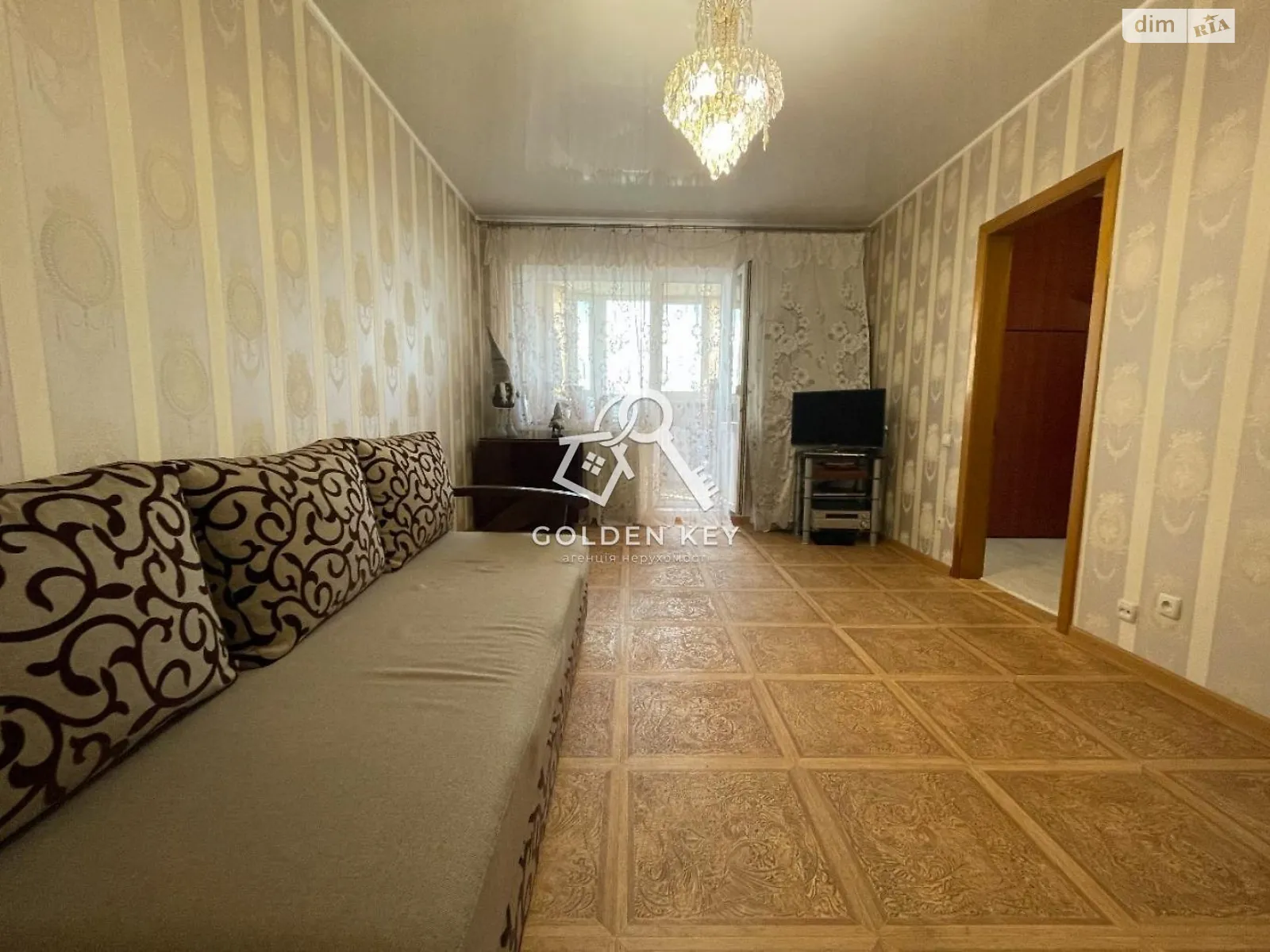 Продается 3-комнатная квартира 70.25 кв. м в Кривом Роге, цена: 36000 $