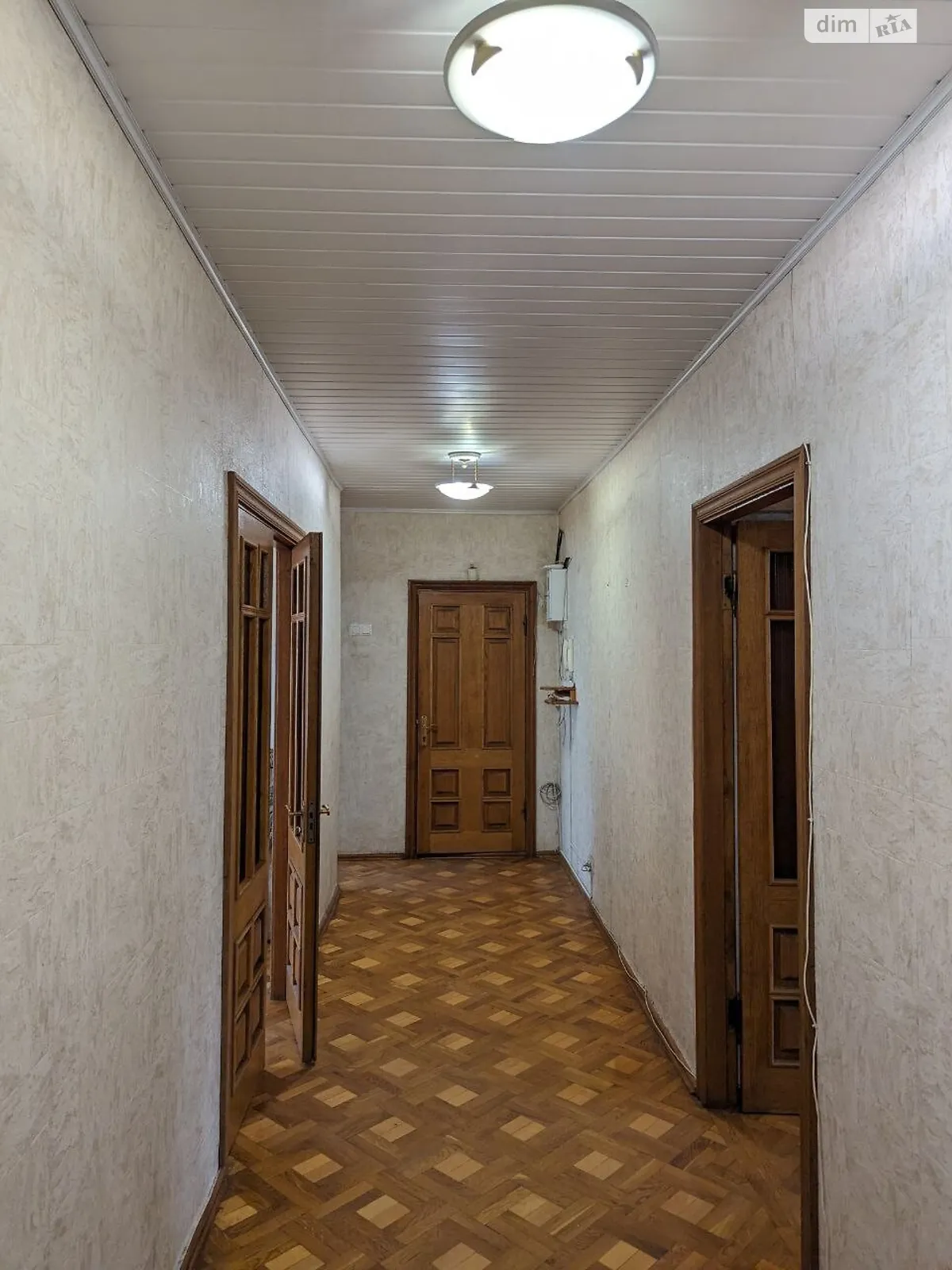 Продается 4-комнатная квартира 81 кв. м в Днепре, ул. Котляревского