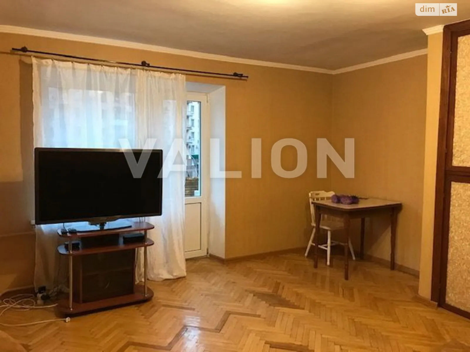 Продается 2-комнатная квартира 47 кв. м в Киеве, цена: 70000 $ - фото 1