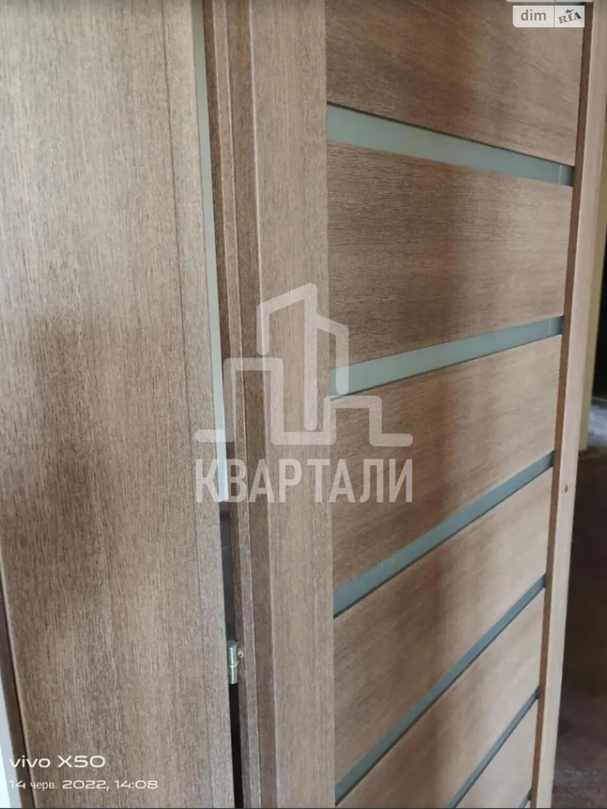 Продается 1-комнатная квартира 53 кв. м в Киеве - фото 2