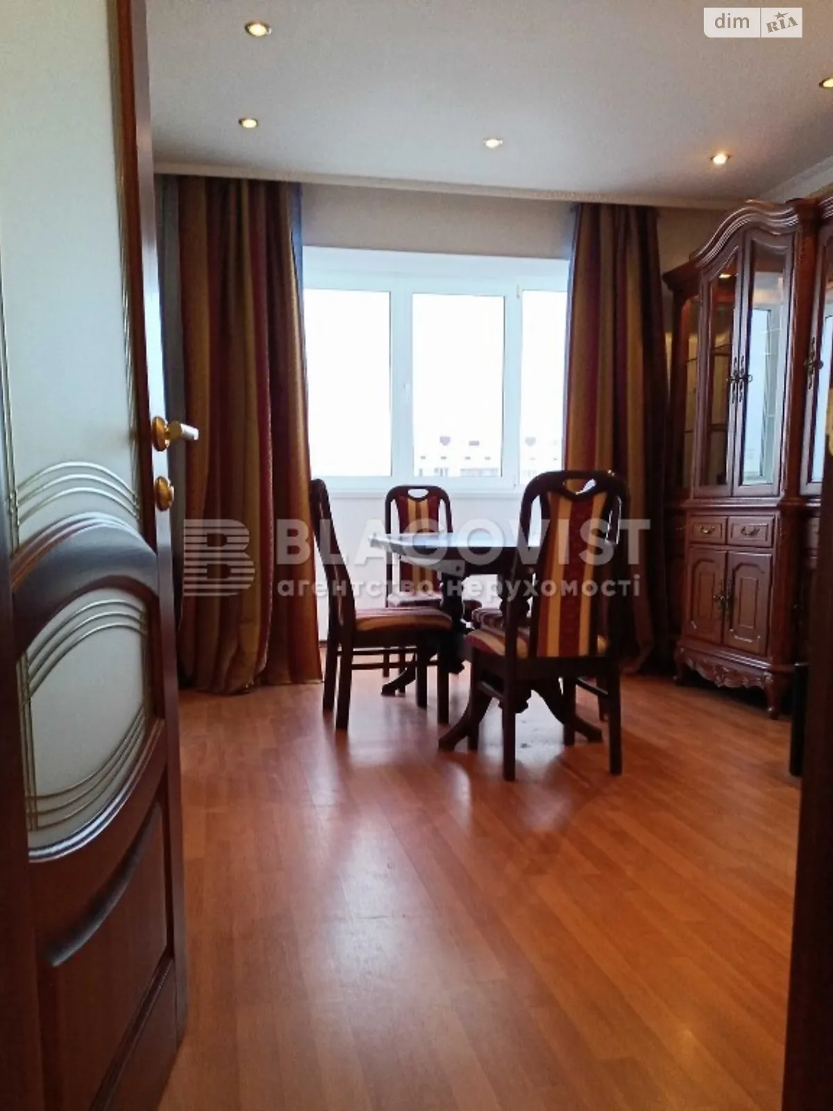 Продается 2-комнатная квартира 47 кв. м в Киеве, ул. Александра Архипенко, 3А - фото 1