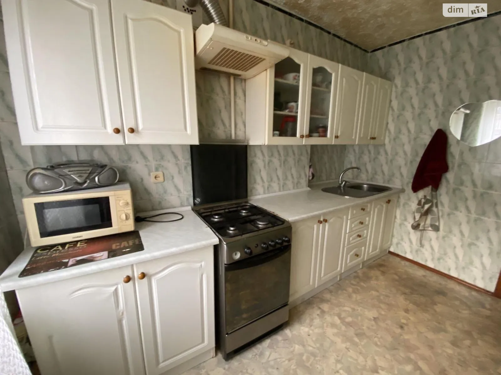 Продается 3-комнатная квартира 68 кв. м в Днепре, цена: 55000 $ - фото 1