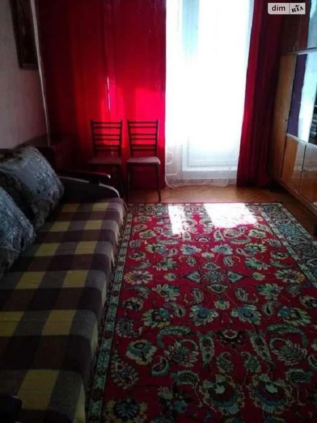 Продается 2-комнатная квартира 44 кв. м в Харькове, цена: 24500 $ - фото 1