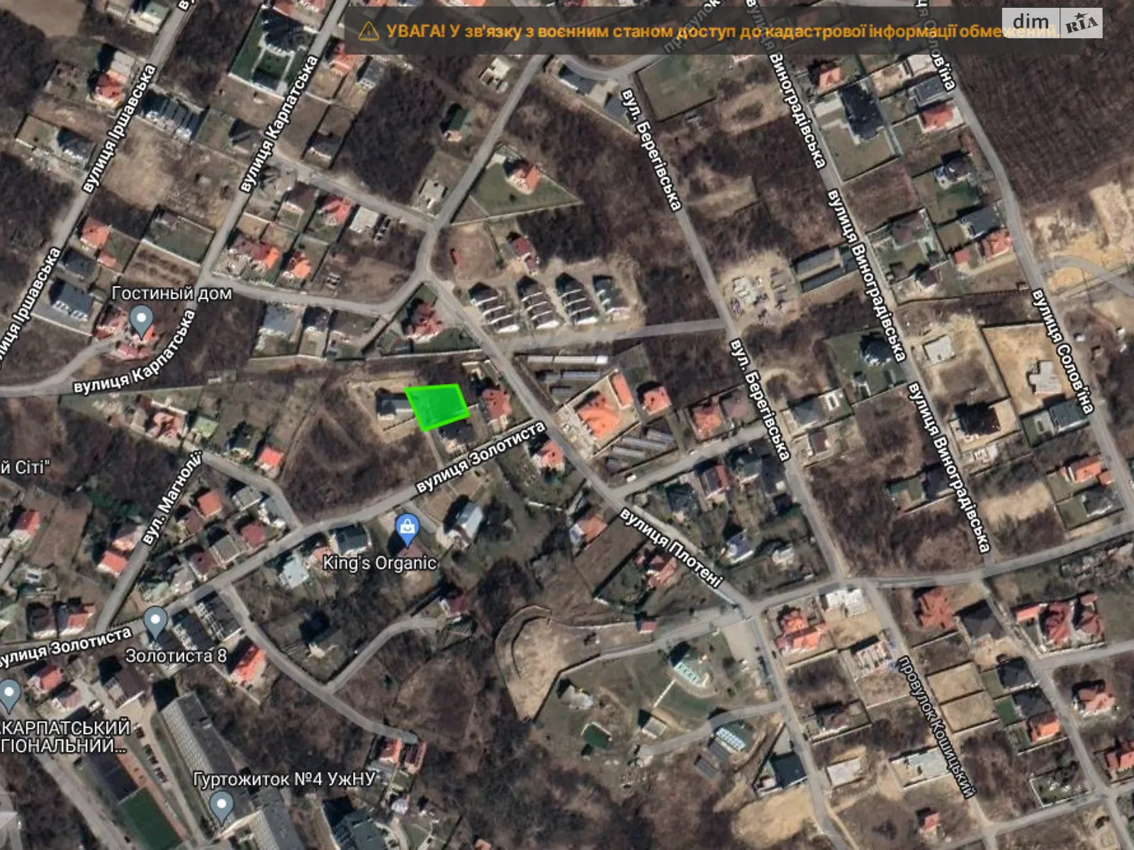 Продається земельна ділянка 7 соток у Закарпатській області, цена: 27000 $