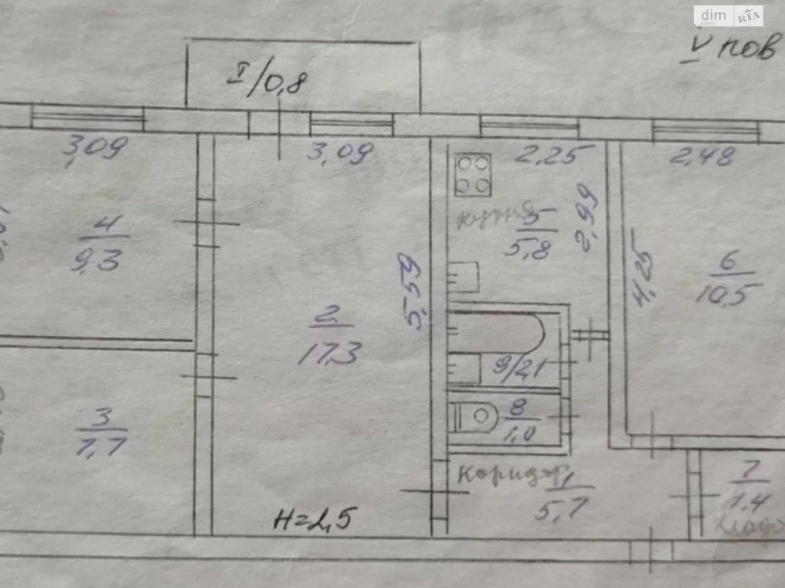 Продається 4-кімнатна квартира 61.6 кв. м у Кривому Розі, цена: 25000 $