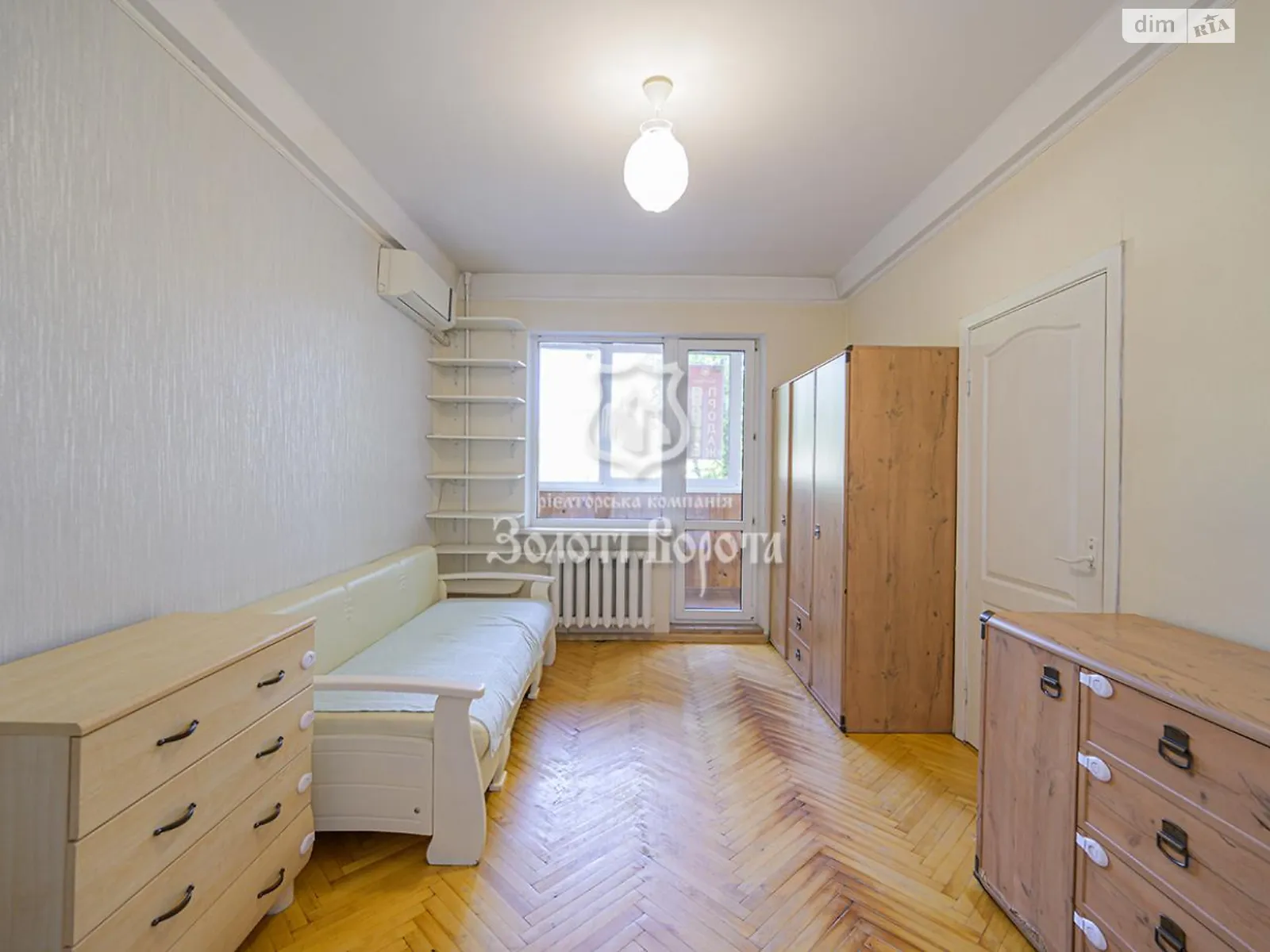 Продается 2-комнатная квартира 43.7 кв. м в Киеве, ул. Ушинского, 3 - фото 1