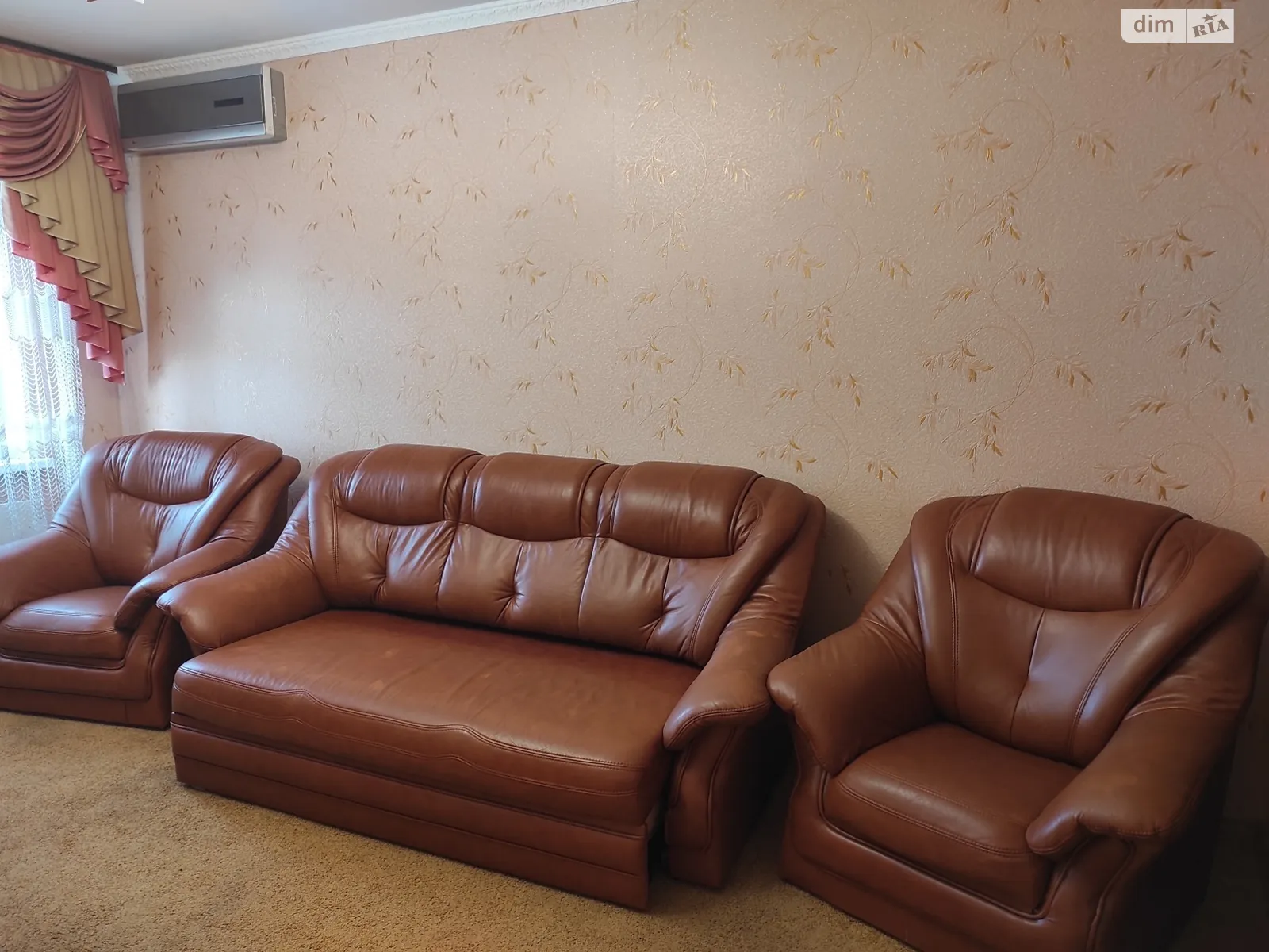 Продается 3-комнатная квартира 66 кв. м в Николаеве, цена: 44000 $