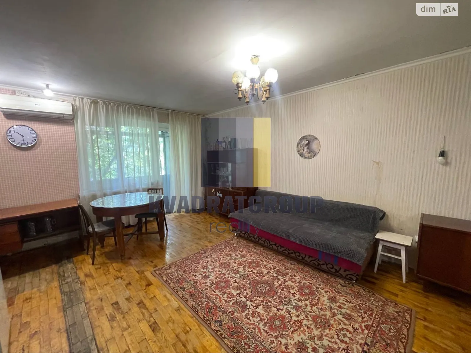 Продается 2-комнатная квартира 46 кв. м в Днепре, цена: 32000 $