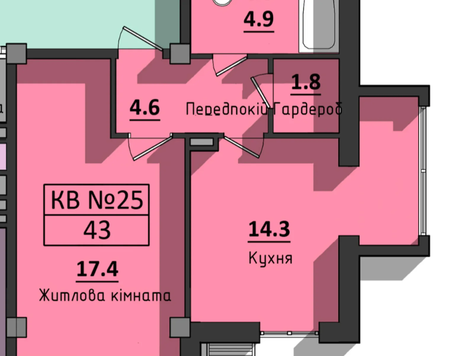 Продается 1-комнатная квартира 43 кв. м в Одессе, ул. Космонавтов, 23К - фото 1