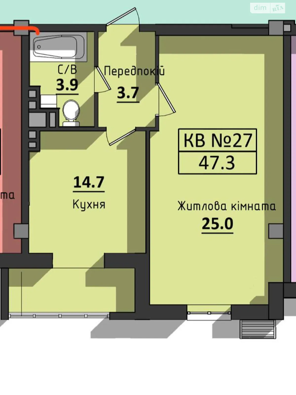 Продается 1-комнатная квартира 47.3 кв. м в Одессе, цена: 45881 $