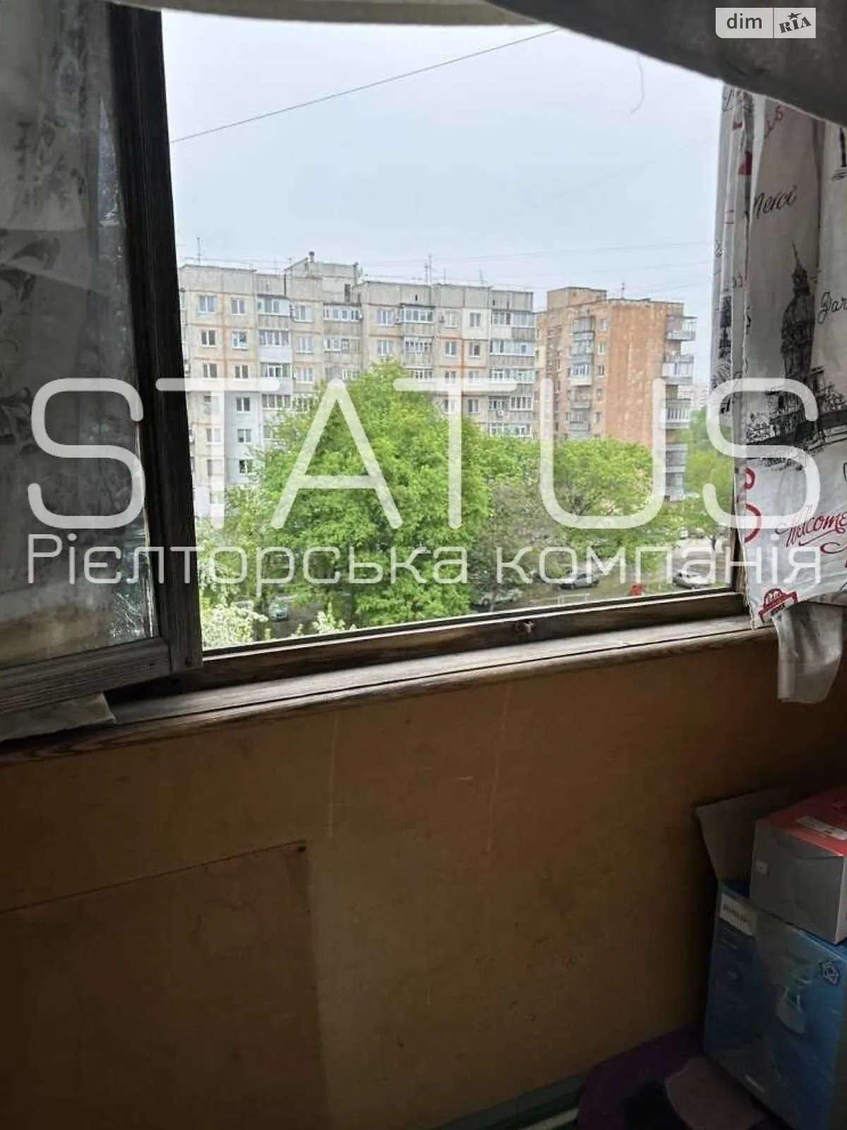 Продается 3-комнатная квартира 67 кв. м в Полтаве, цена: 56000 $