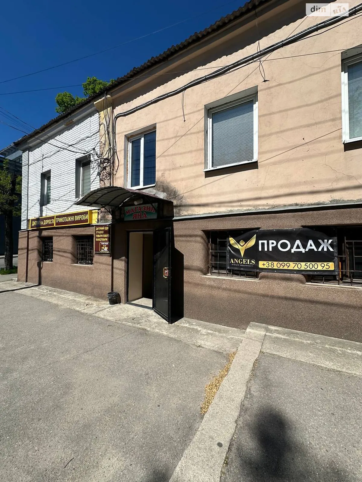 Продається приміщення вільного призначення 100 кв. м в 1-поверховій будівлі, цена: 42000 $ - фото 1