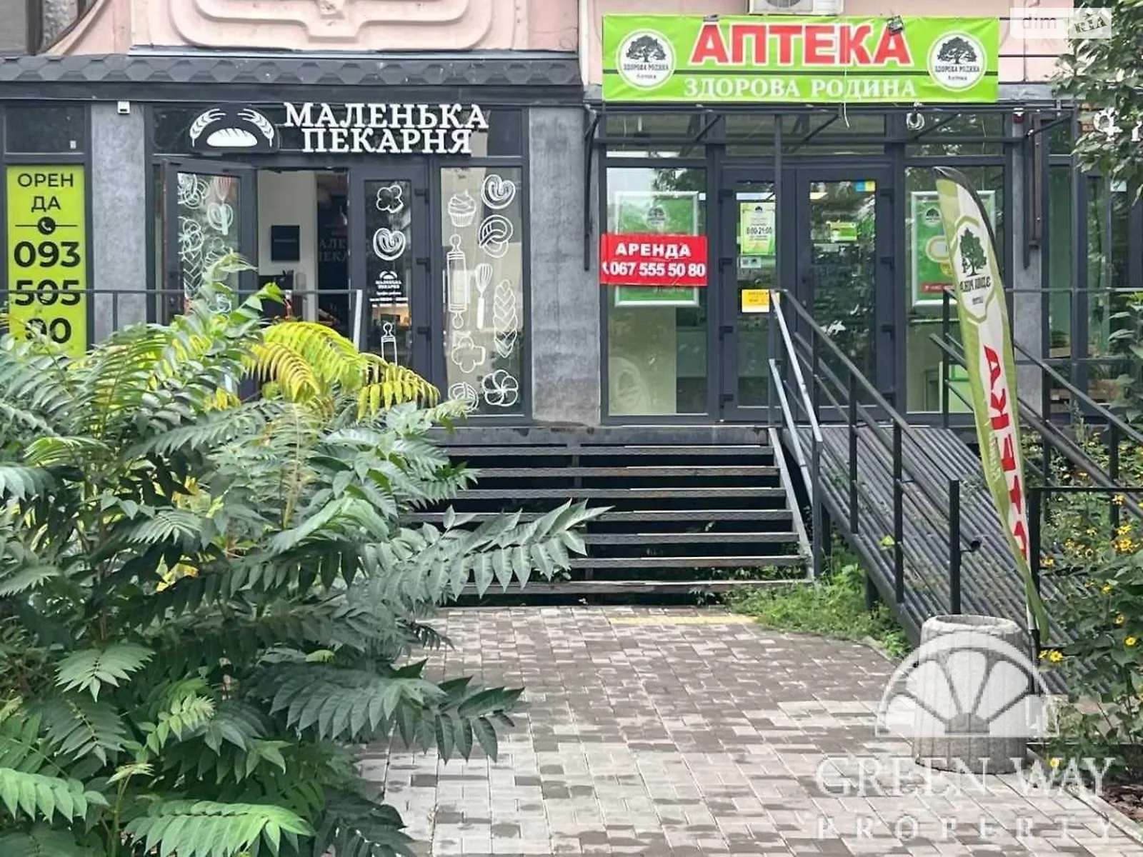 вул. Княжий Затон, 12 Дарницький Київ, цена: 45318 грн - фото 1