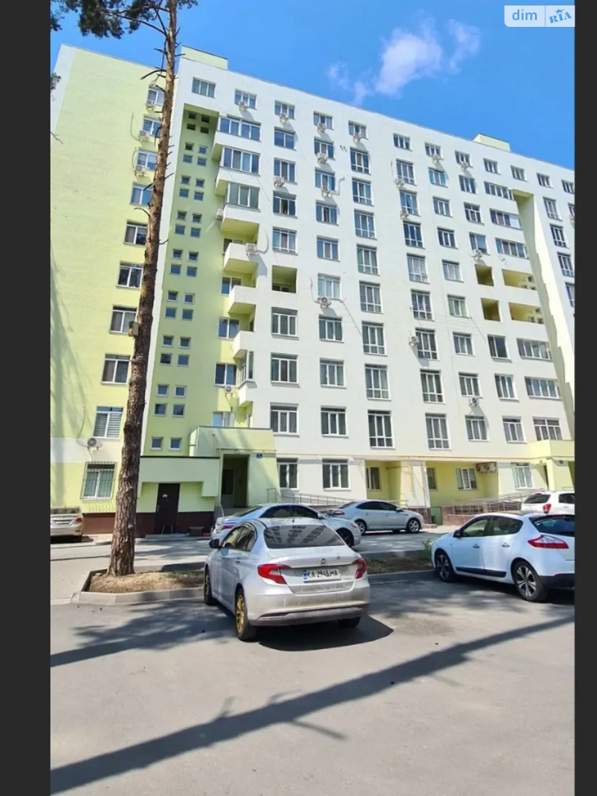 Продается 1-комнатная квартира 45.9 кв. м в Ирпене, вул. Лесная - фото 1