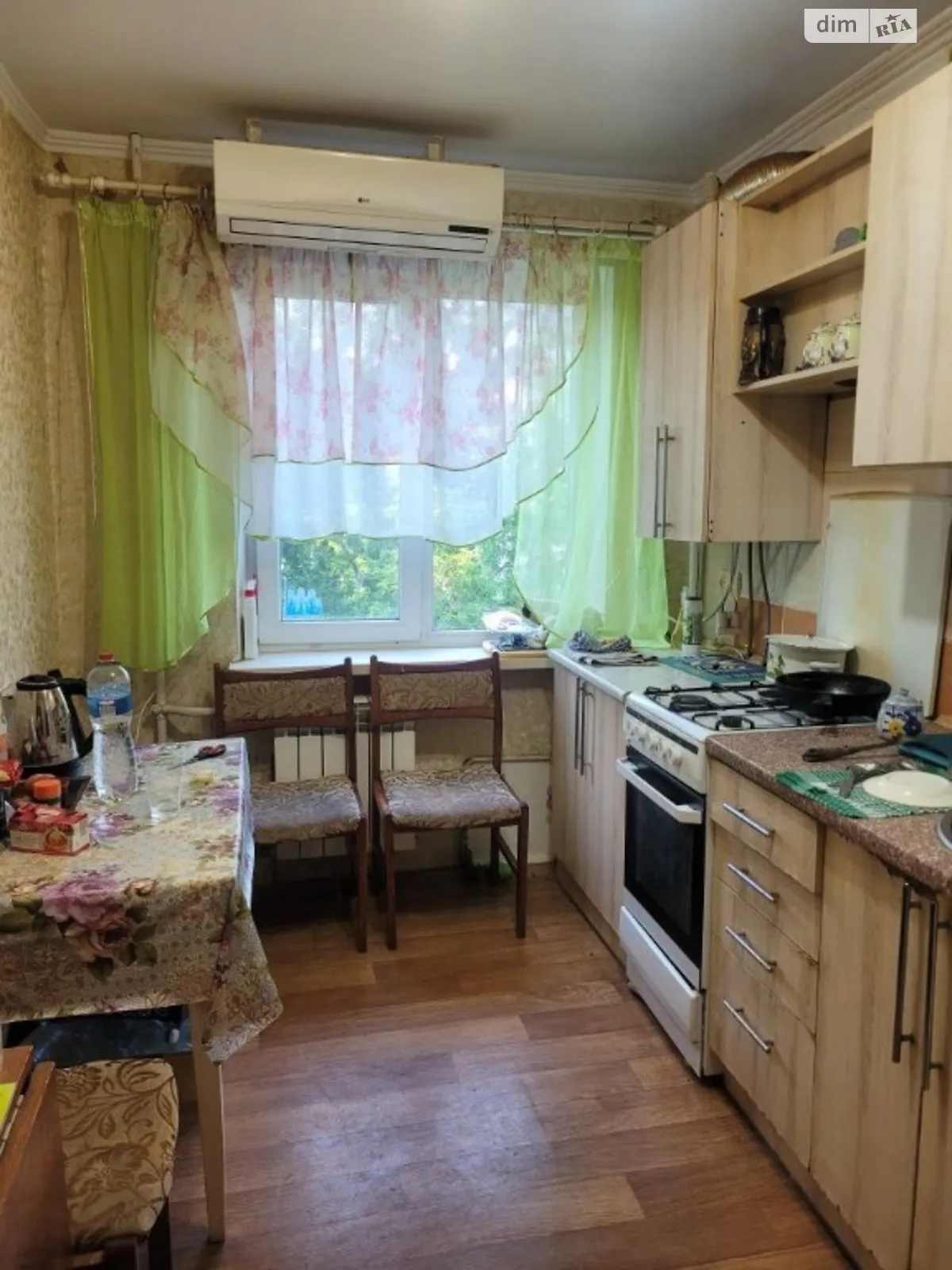 Продается 2-комнатная квартира 45 кв. м в Николаеве, ул. Китобоев