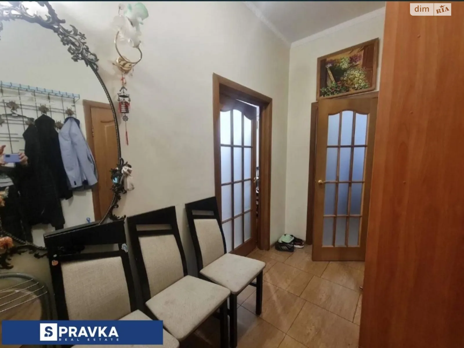 Продается 1-комнатная квартира 54.5 кв. м в Одессе, ул. Балковская, 22А - фото 1