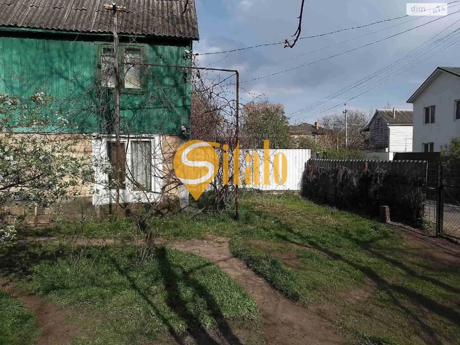 Продается земельный участок 5 соток в Киевской области, цена: 45000 $