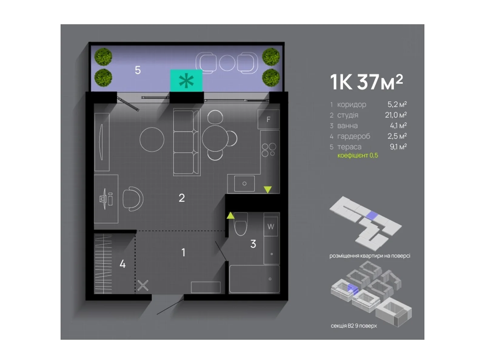 Продается 1-комнатная квартира 37 кв. м в Ивано-Франковске, ул. Левицкого Романа, 10