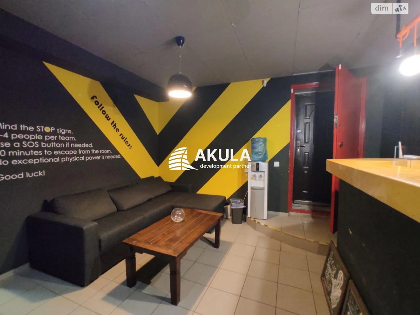 ул. Константиновская Подольский Киев, цена: 59000 $ - фото 1