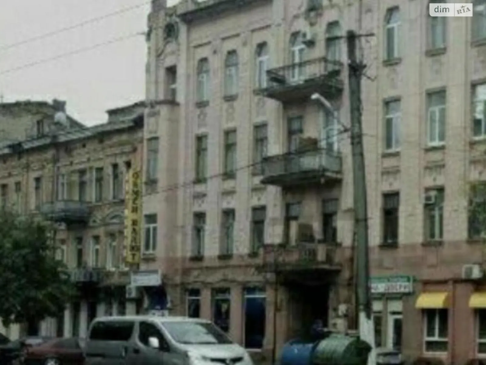Продается комната 28 кв. м в Одессе, цена: 15000 $