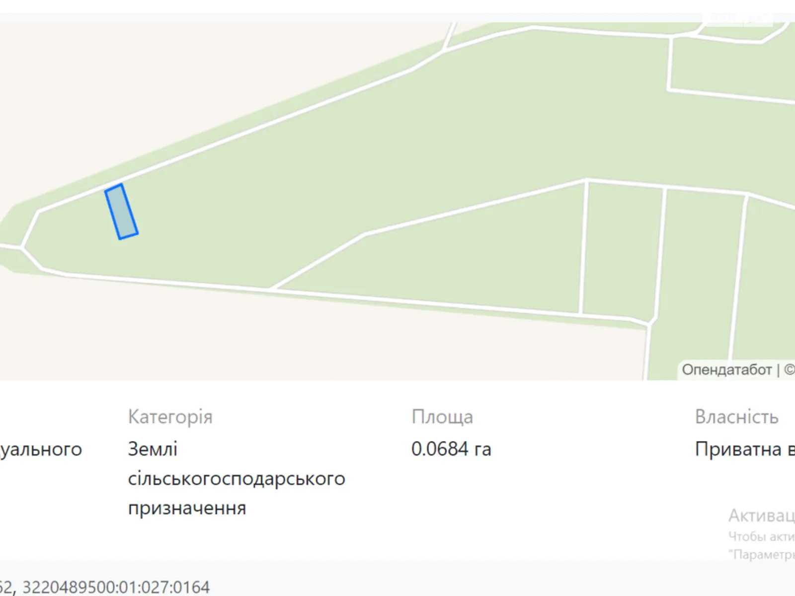 Продається земельна ділянка 6 соток у Київській області, цена: 6000 $