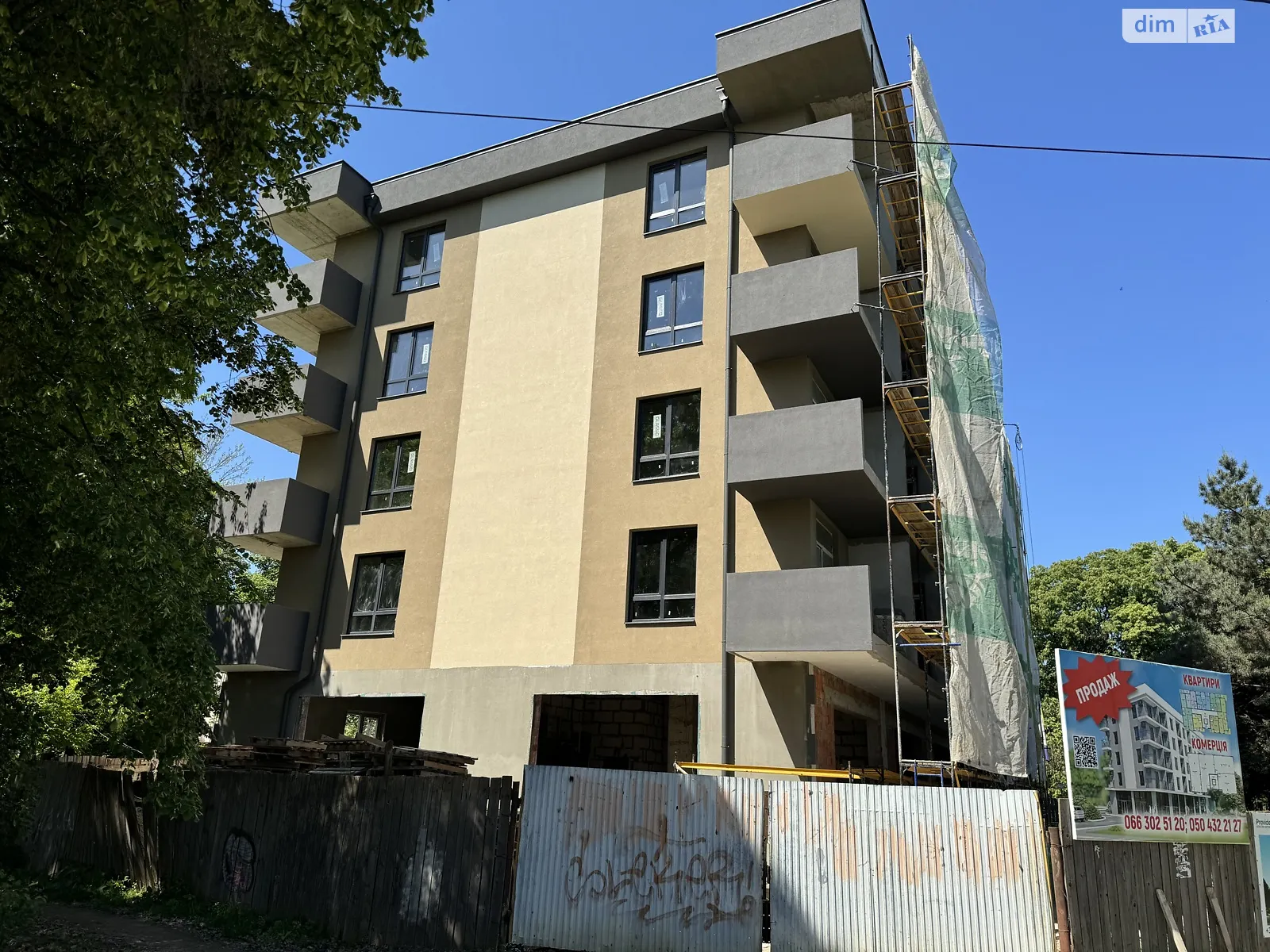 Продается 2-комнатная квартира 60.4 кв. м в Ужгороде - фото 1