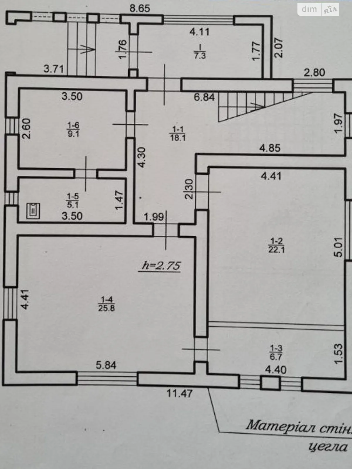 Продается дом на 2 этажа 195 кв. м с бассейном - фото 2