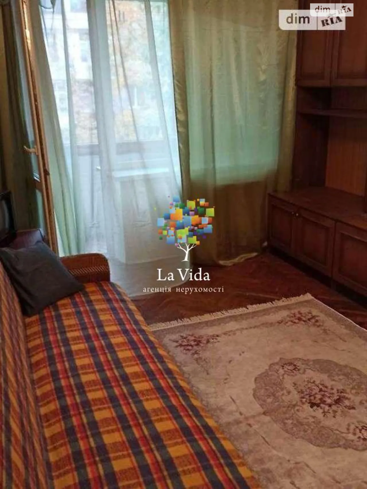 Продается 2-комнатная квартира 46.9 кв. м в Киеве, ул. Сергея Набоки(Бажова), 2 - фото 1