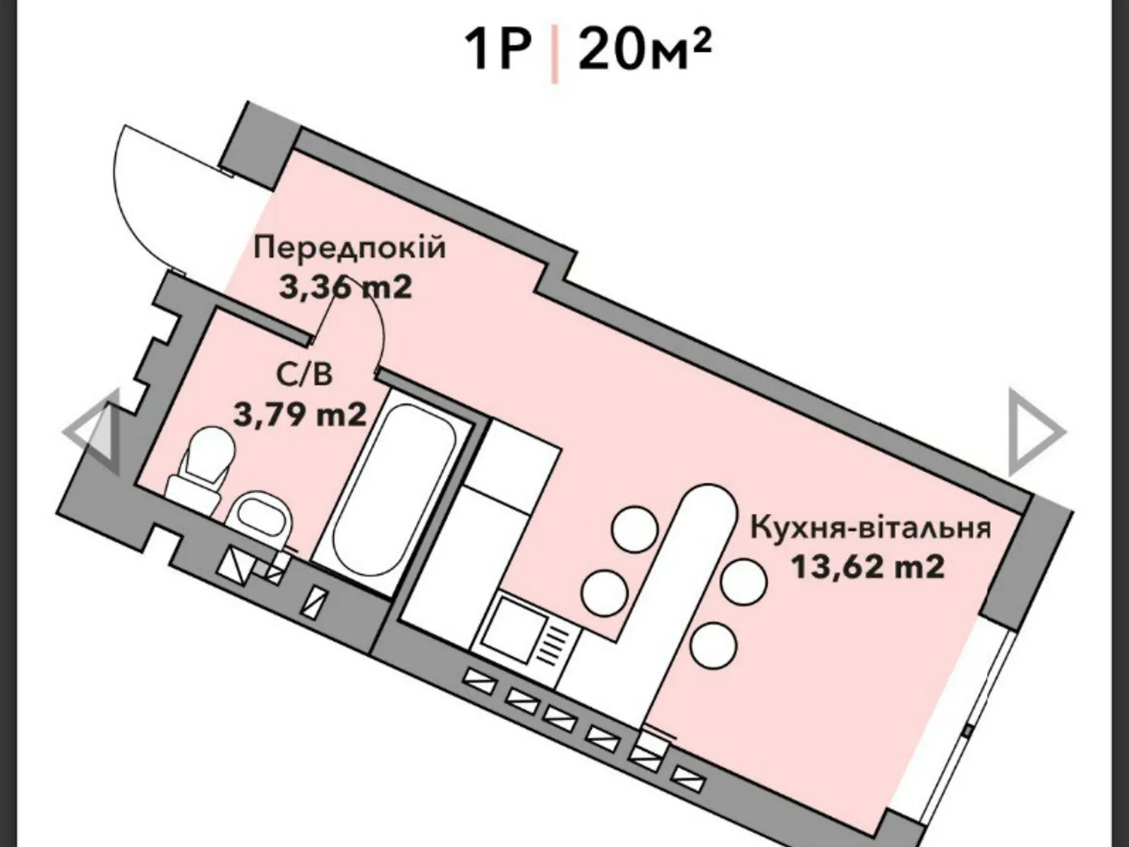 Продается 1-комнатная квартира 20 кв. м в Ирпене, ул. Лысенко(Надсонова)