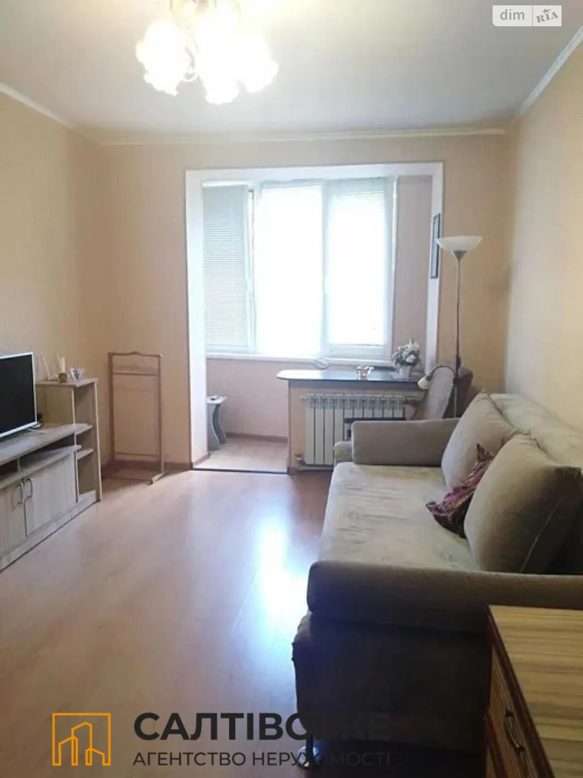 Продается 1-комнатная квартира 33 кв. м в Харькове, ул. Гвардейцев-Широнинцев, 63 - фото 1