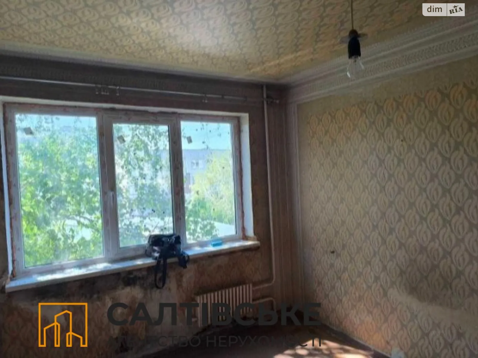 Продается 1-комнатная квартира 24 кв. м в Харькове, ул. Гарибальди, 26