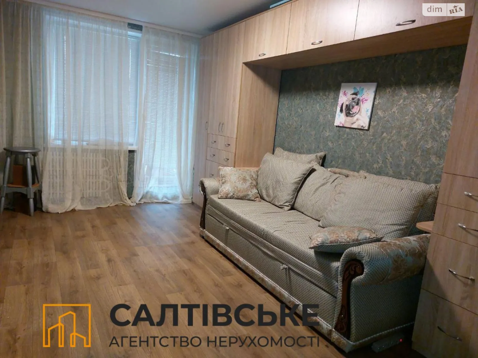 Продается 3-комнатная квартира 65 кв. м в Харькове, ул. Героев Труда, 47Б