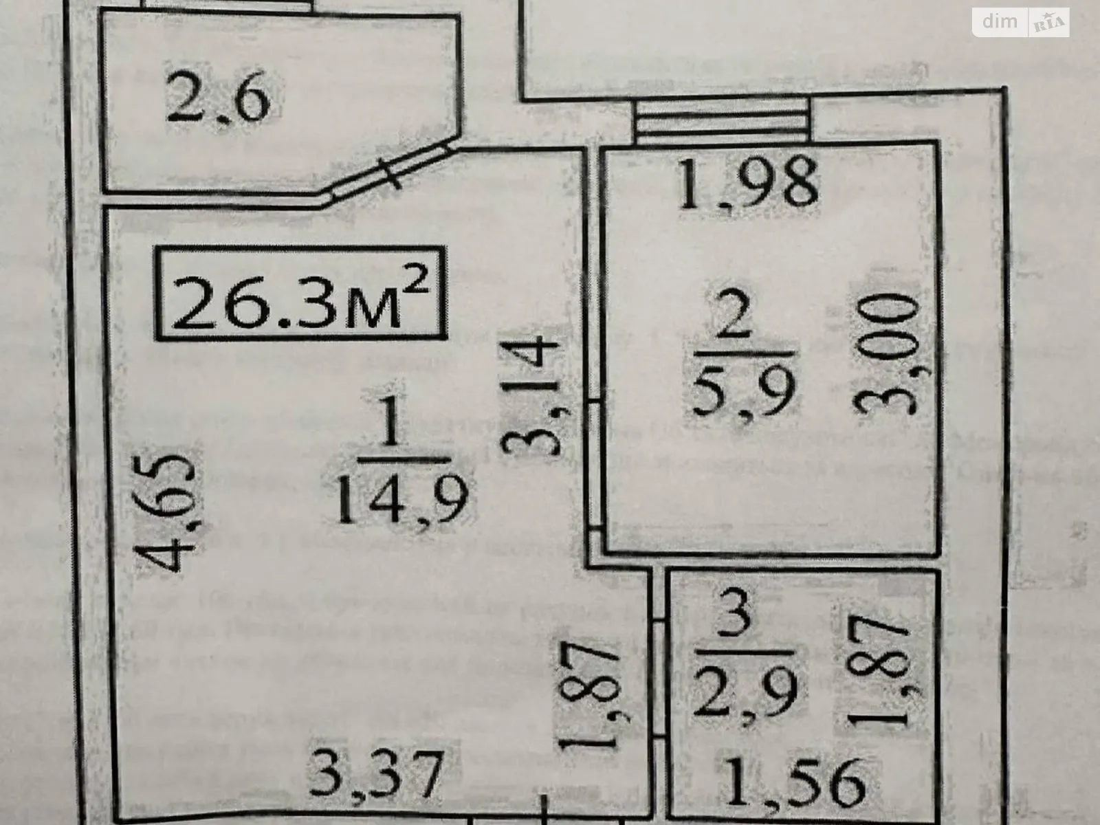 Продається 1-кімнатна квартира 26.3 кв. м у Авангарді, вул. Озерна