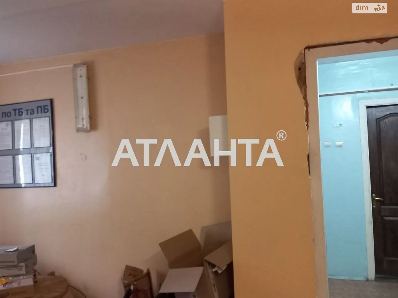 Продается 1-комнатная квартира 36 кв. м в Крюковщине, ул. Балукова