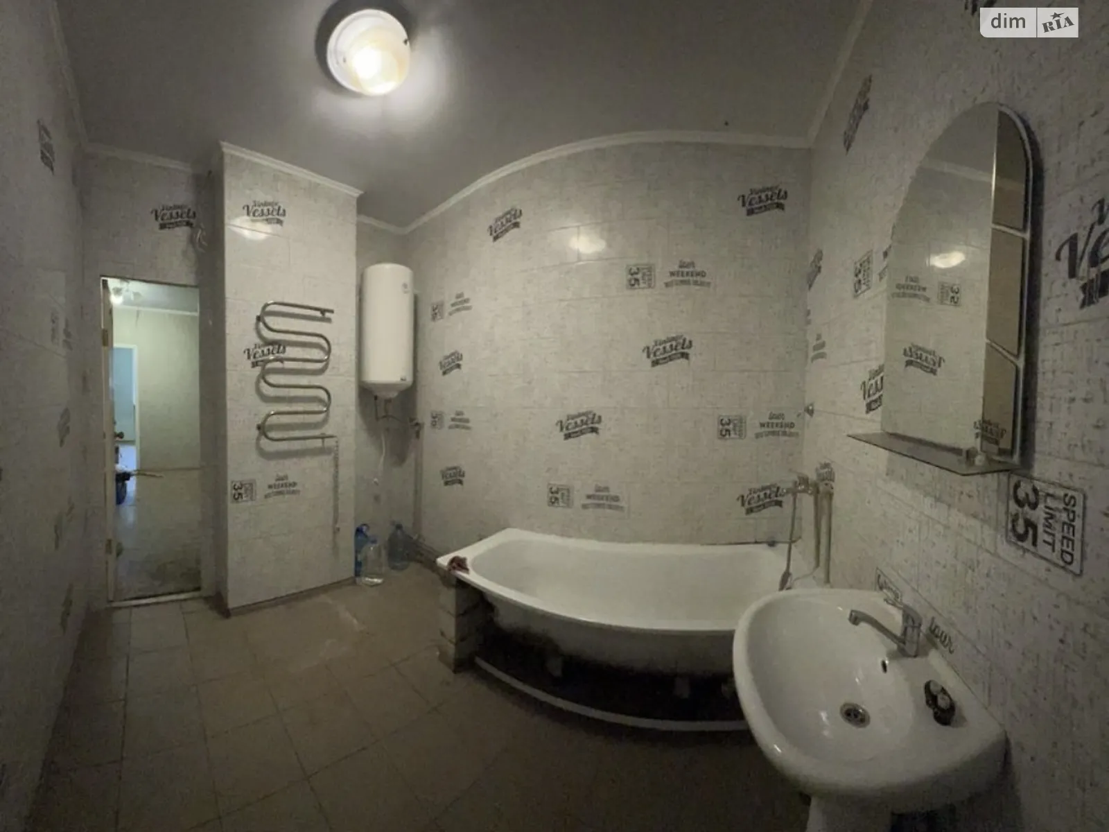 Продается 4-комнатная квартира 98 кв. м в Киеве, ул. Евгения Харченка, 47Б
