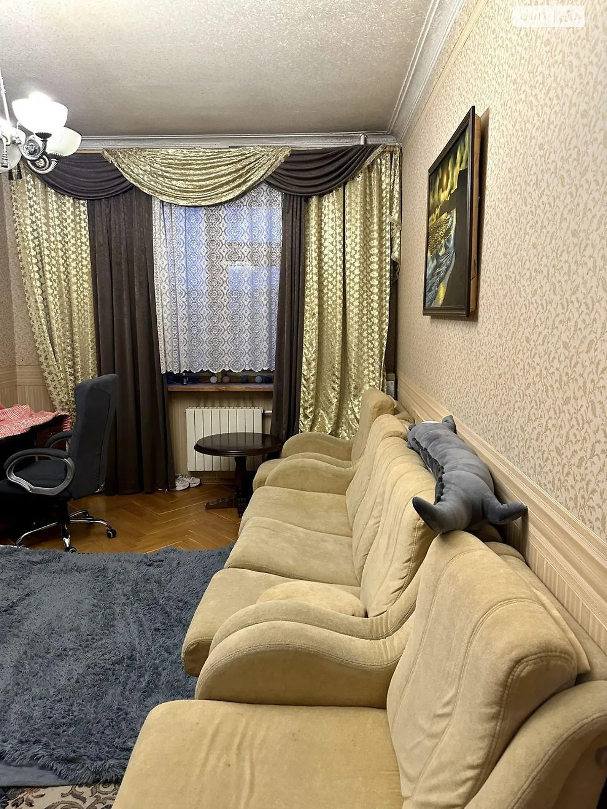 Продается 2-комнатная квартира 54 кв. м в Киеве, ул. Сырецкая, 30/1 - фото 1
