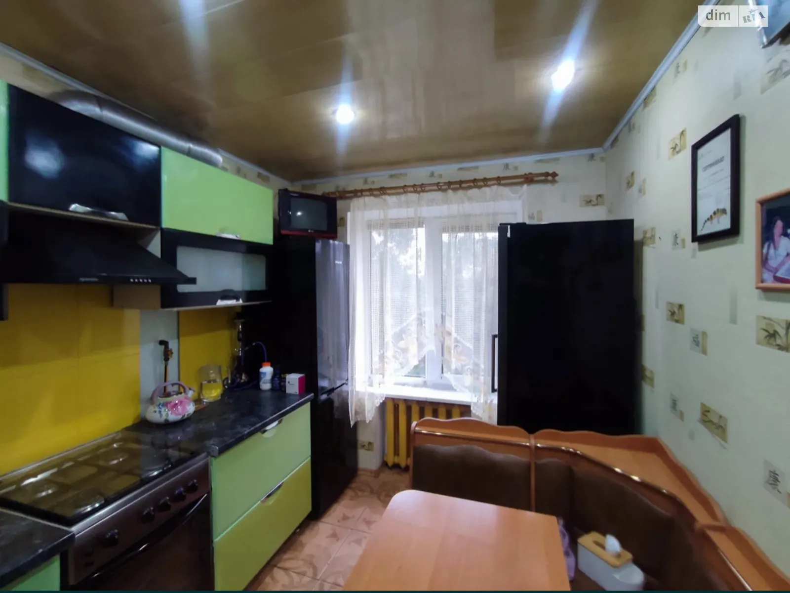 Продается 3-комнатная квартира 67 кв. м в Новомосковске, цена: 52000 $ - фото 1