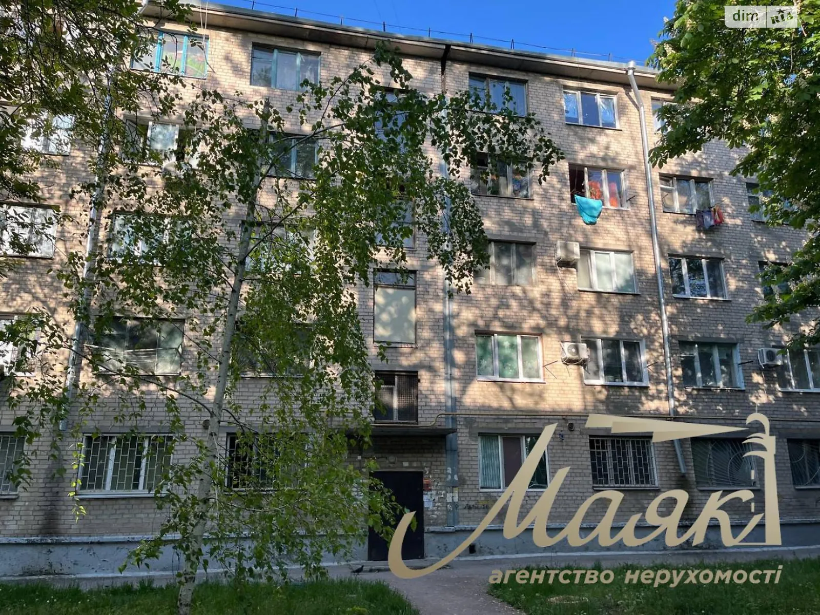 Продається кімната 17 кв. м у Запоріжжі, цена: 7200 $ - фото 1