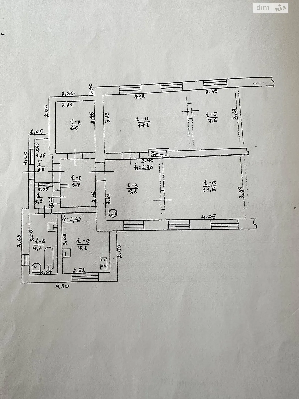 Продается часть дома 73 кв. м с беседкой, цена: 55000 $