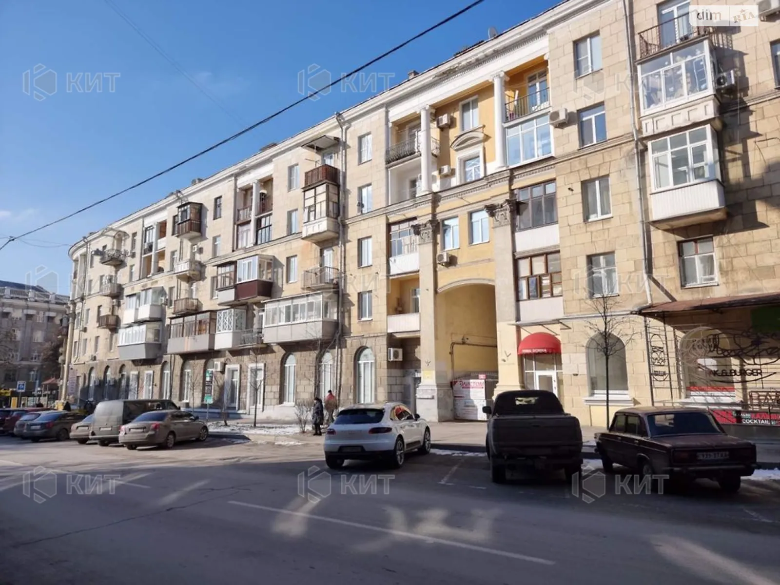 Продається 2-кімнатна квартира 46 кв. м у Харкові, вул. Григорія Сковороди(Пушкінська), 11/13