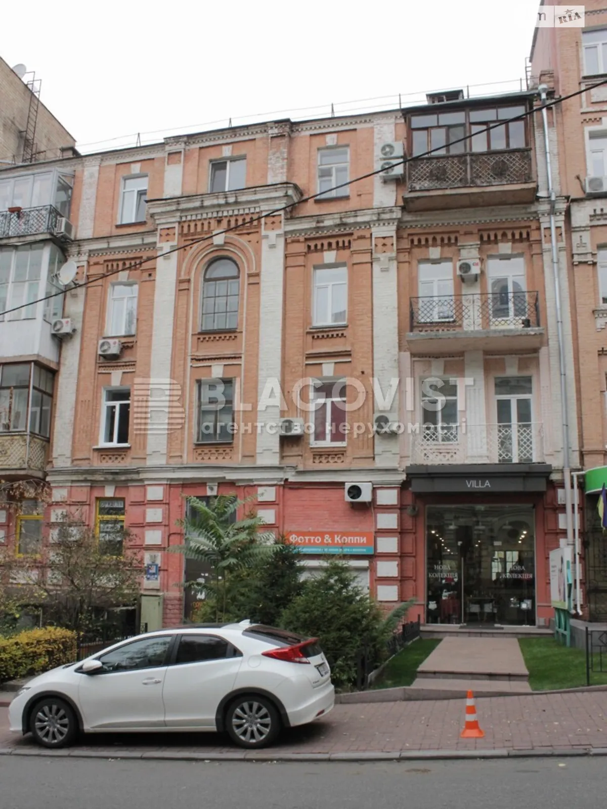 Продается 2-комнатная квартира 72.3 кв. м в Киеве, ул. Богдана Хмельницкого, 86