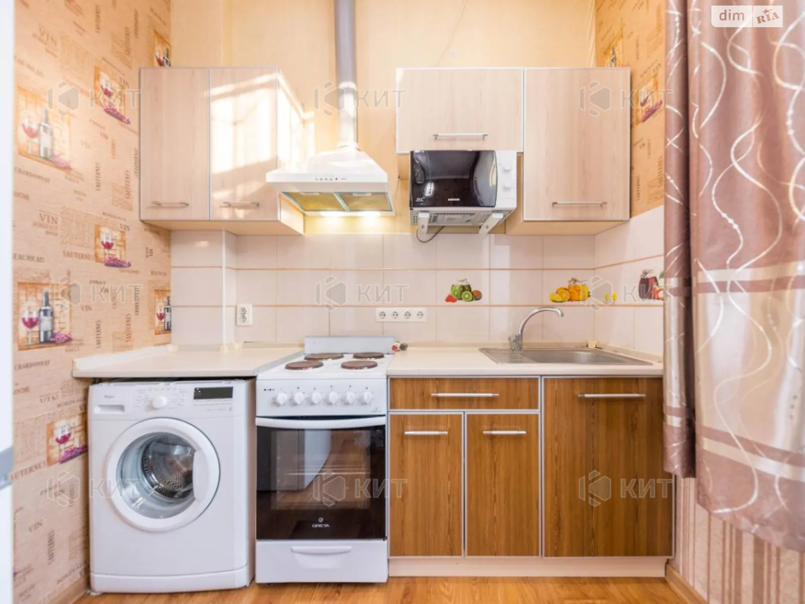Продается 1-комнатная квартира 35 кв. м в Харькове, ул. Богдана Хмельницкого, 12 - фото 1