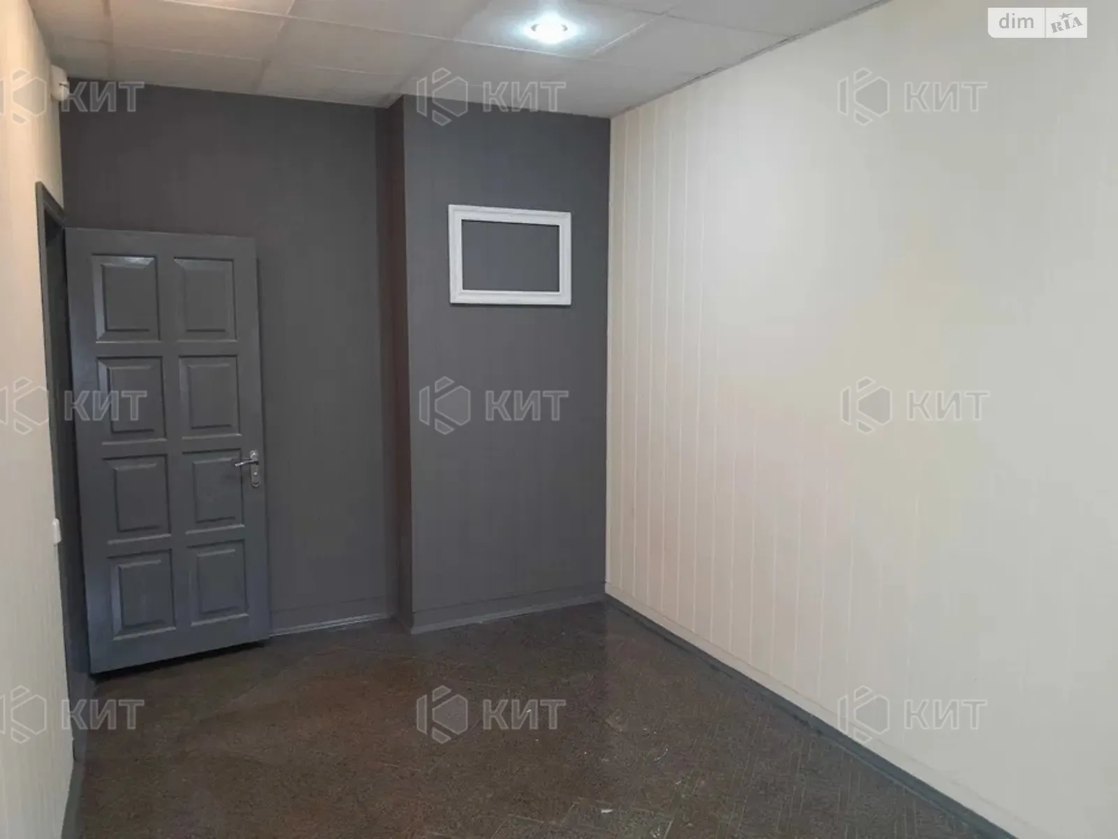 Продається 2-кімнатна квартира 36.4 кв. м у Харкові, цена: 23000 $ - фото 1