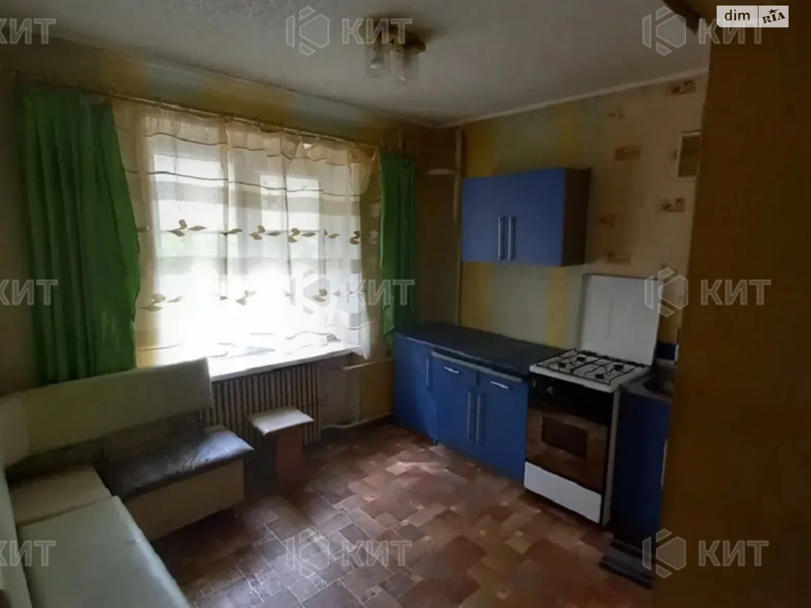 Продается 1-комнатная квартира 41 кв. м в Харькове, цена: 19500 $ - фото 1