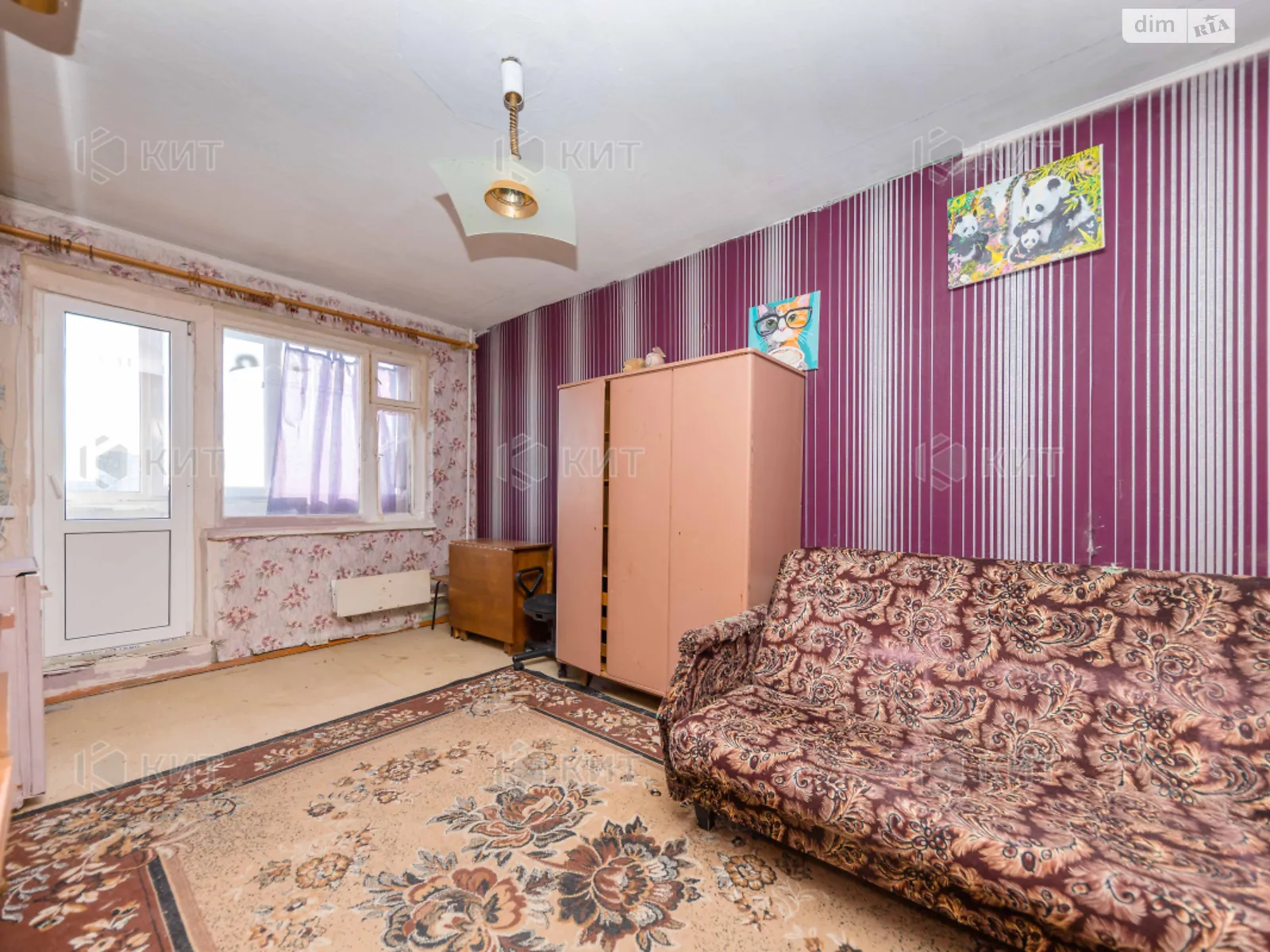 Сдается в аренду 2-комнатная квартира 40 кв. м в Харькове - фото 1