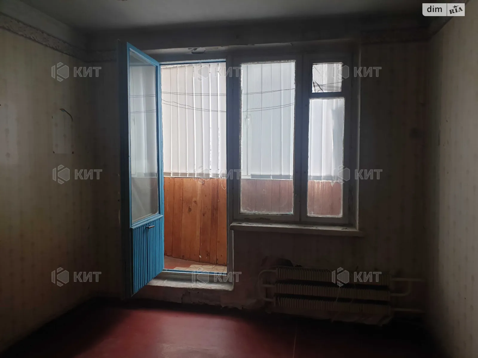Продается 1-комнатная квартира 34 кв. м в Харькове, въезд Тарасовский, 12 - фото 1