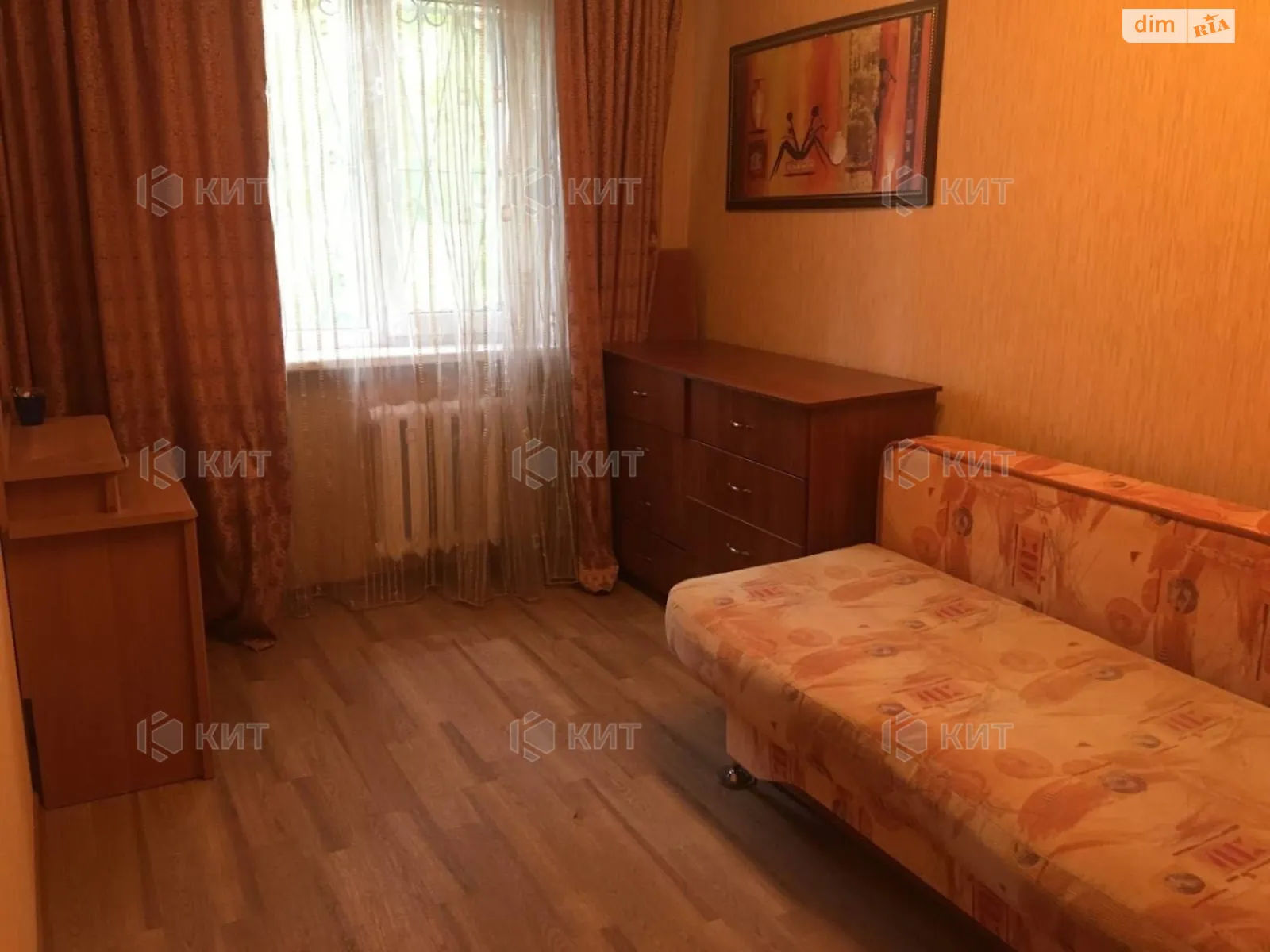 Продается 2-комнатная квартира 43 кв. м в Харькове, ул. Богдана Хмельницкого, 6 - фото 1