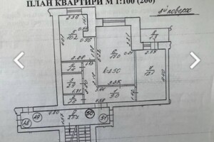 Продаж квартири, Львів, р‑н. Вулька, Княгині Ольги вулиця